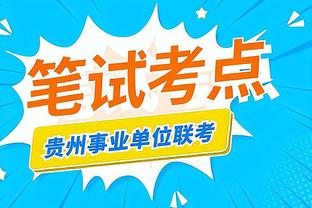 江南娱乐全站app下载官网苹果截图0